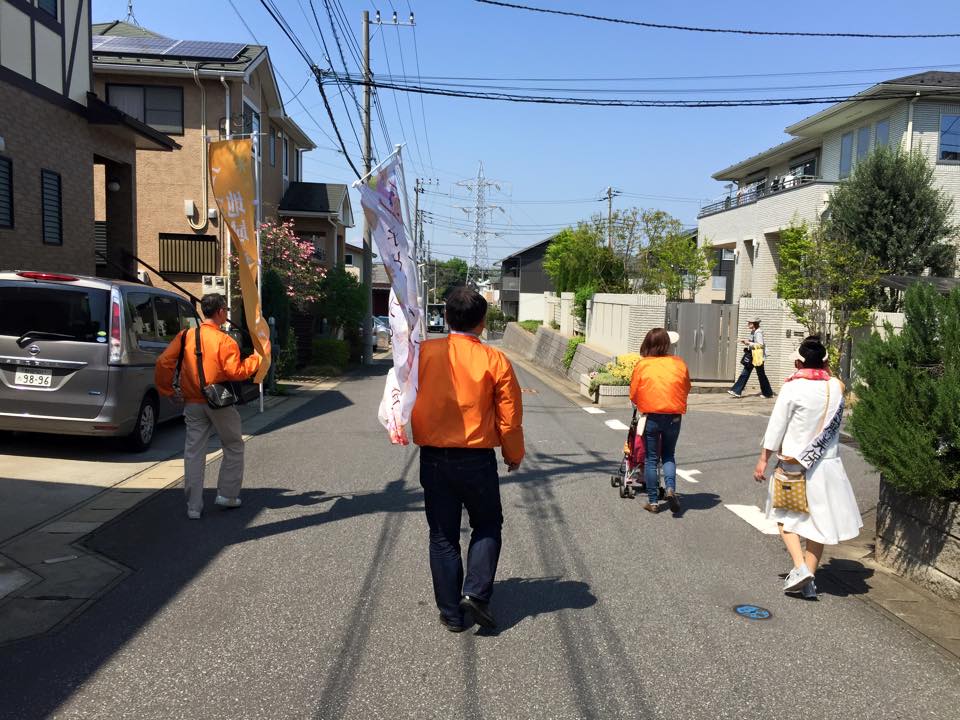 【98本目】私たちが一日８時間「歩く」わけ